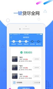 ������appv1.0.0 ���°�
