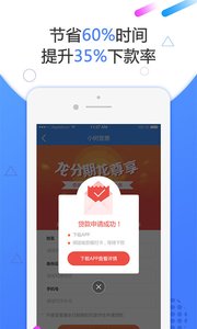 ������appv1.0.0 ���°�