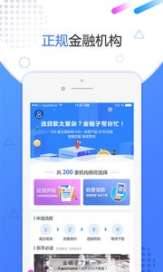 ������appv1.0.0 ���°�