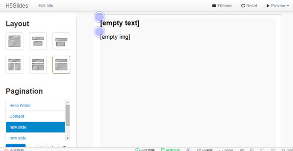 HTML5�õ�Ƭ��ʾϵͳv1.0 �ٷ���