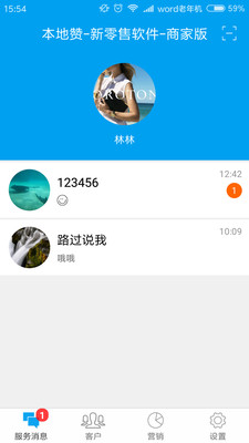 �������̼Ұ�v2.1.3 ���°�