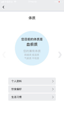 ����ϰ��appv1.0.1 ���°�