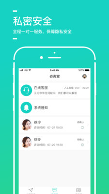 ��������appv3.3.5 ���°�