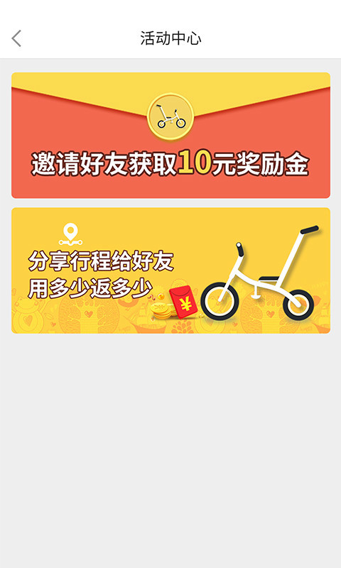 ����ͯ��v1.0.4 ���°�