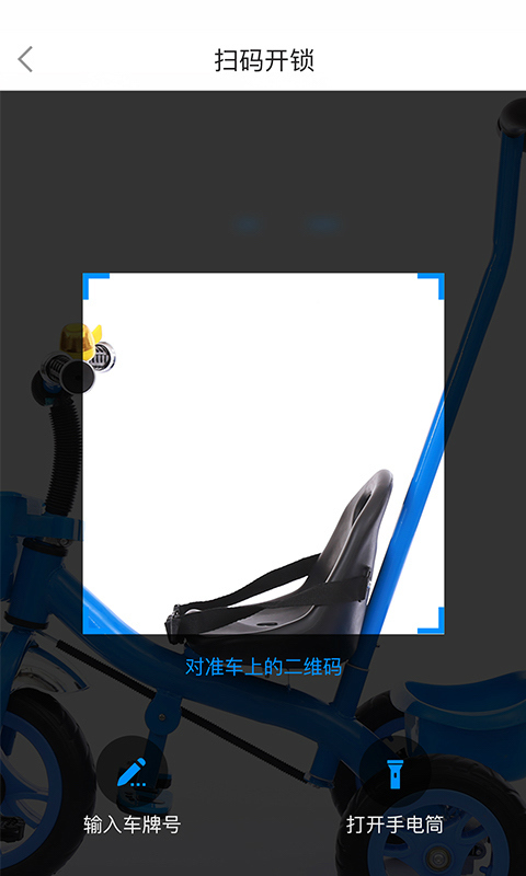 ����ͯ��v1.0.4 ���°�