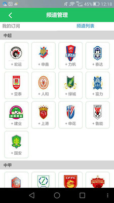 �����й�v1.0.6 ��׿��