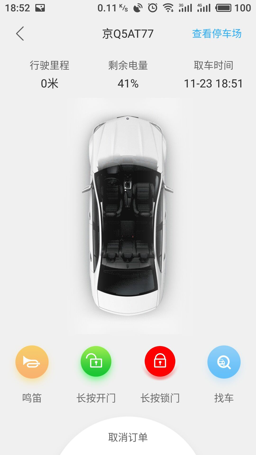 ¡������v1.0 ���°�