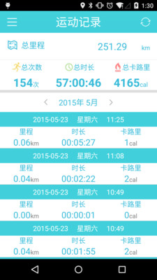Լ��v1.0.4 ��׿��