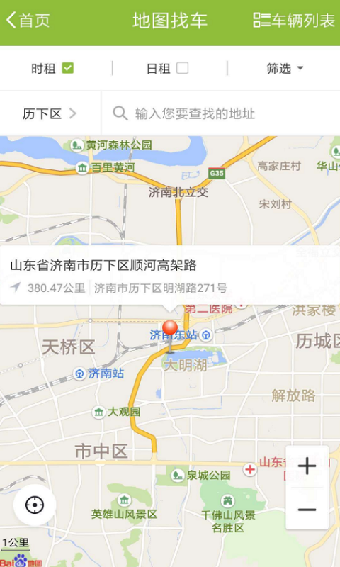 �Ѽݳ���v1.0.181206 ���°�