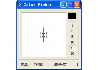 David Color Pickerv1.2 �ٷ���