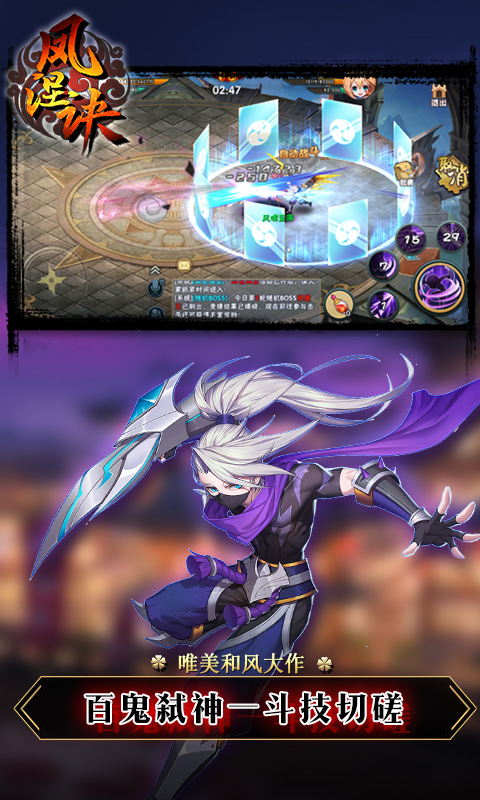������v1.0 ��׿��