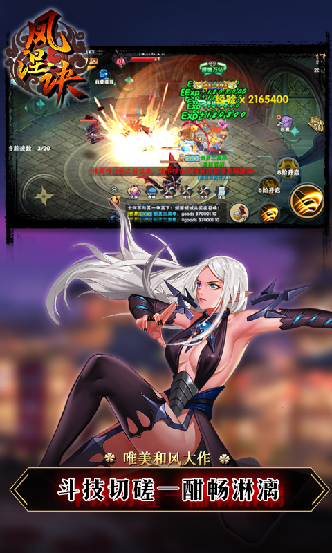 ������v1.0 ��׿��