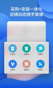 զװ�ŵ�ͨappv4.3.1 ���°�