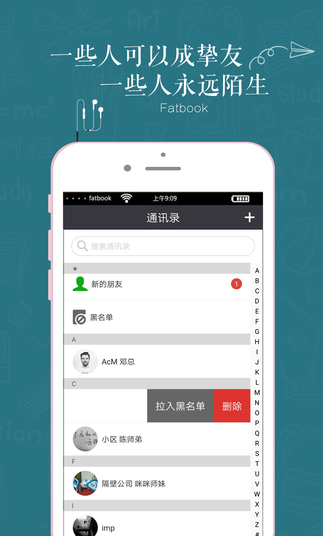 ����fatbookv1.3.0 �ٷ���