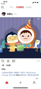 SEE NEW appv1.0.0 ���°�