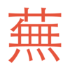 ����Pͼ���appv2.3.5 ���°�