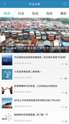 Easy Carryv6.6 ���°�