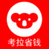 ����ʡǮappv1.0.9 ���°�