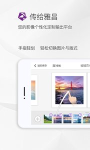 �����Ų�appv1.3.3 ���°�
