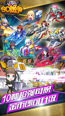 SD����v1.0 ���°�