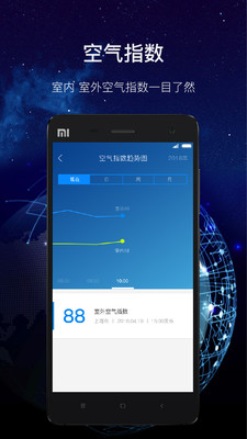 �ɿ�����v1.2.1 ��׿��