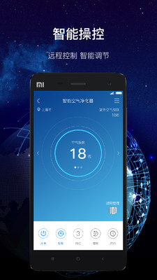 �ɿ�����v1.2.1 ��׿��