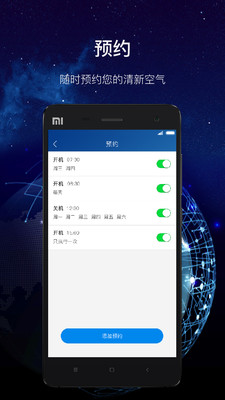 �ɿ�����v1.2.1 ��׿��