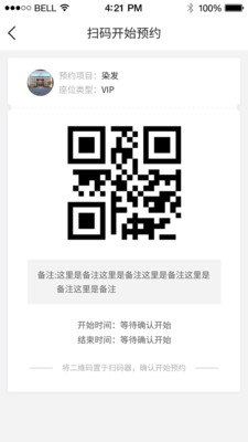 ǧ������v2.6.5 ��׿��