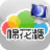 �޻��ǲ�����������v7.6.1.0�ٷ���