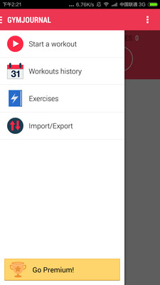 Gymjournal��������־v1.7.3 ��׿��