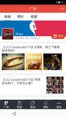 ������ʿ��v3.4.6 �ֻ���