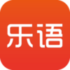 乐语v12.9.1 安卓版