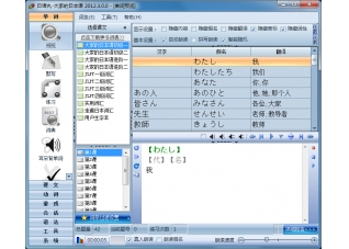 ����������ʮ��v1.1 �ٷ���