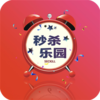 ��ɱ��԰appv1.0 ���°�