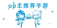 up���Ƽ�����
