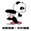 �ض���èv0.0.5 ���°�