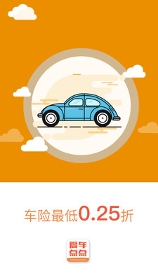 �������appv1.9.1 ��׿��