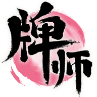 ��ʦ�ڲ��v1.3.2 ��׿��