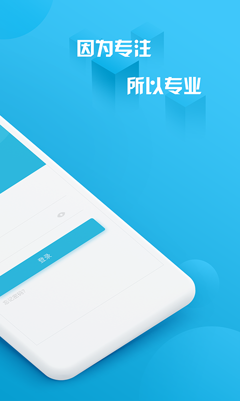 С������v1.5.9 ��׿��
