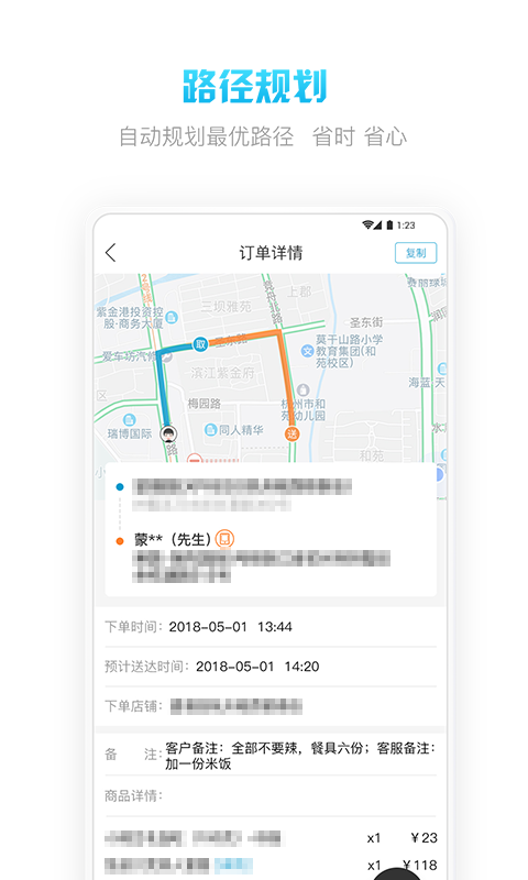 С������v1.5.9 ��׿��