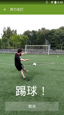 �������SMART BALLv1.0 ��׿��