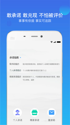 ����ʵʱ����v1.0 ���°�
