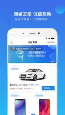 ����ʵʱ����v1.0 ���°�