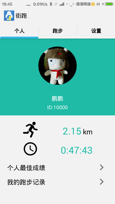����v1.0 ��׿��