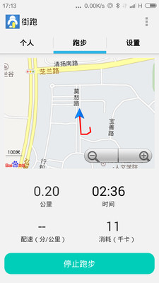 ����v1.0 ��׿��