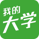 �ҵĴ�ѧ��v3.2.7 ��׿��