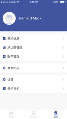 �ļ�����appv1.0 ��׿��