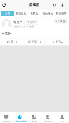 ��bpmv1.0.1 ���°�