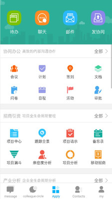 ��bpmv1.0.1 ���°�