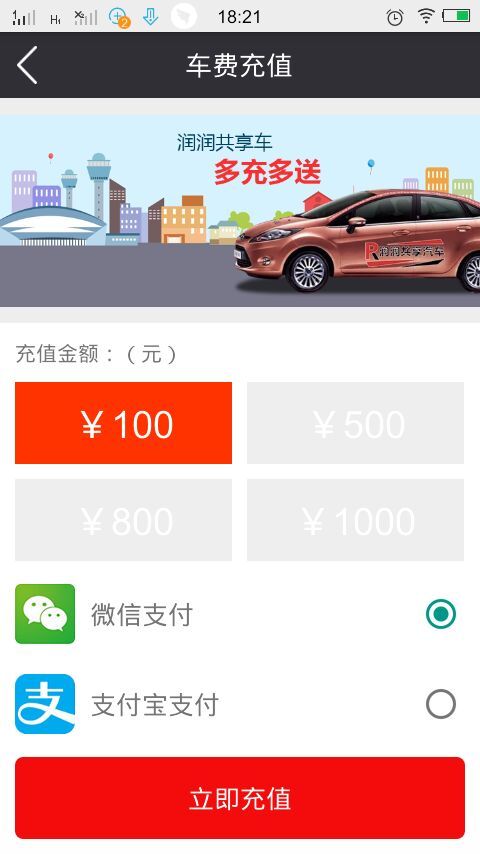 ����������v1.7.3 ��׿��